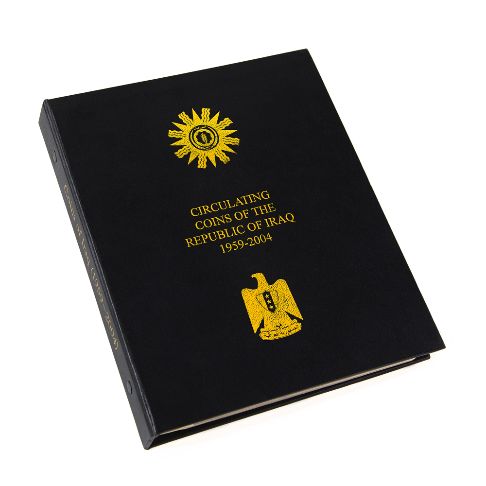 Iraq — Republic Circulation (1959–2004)