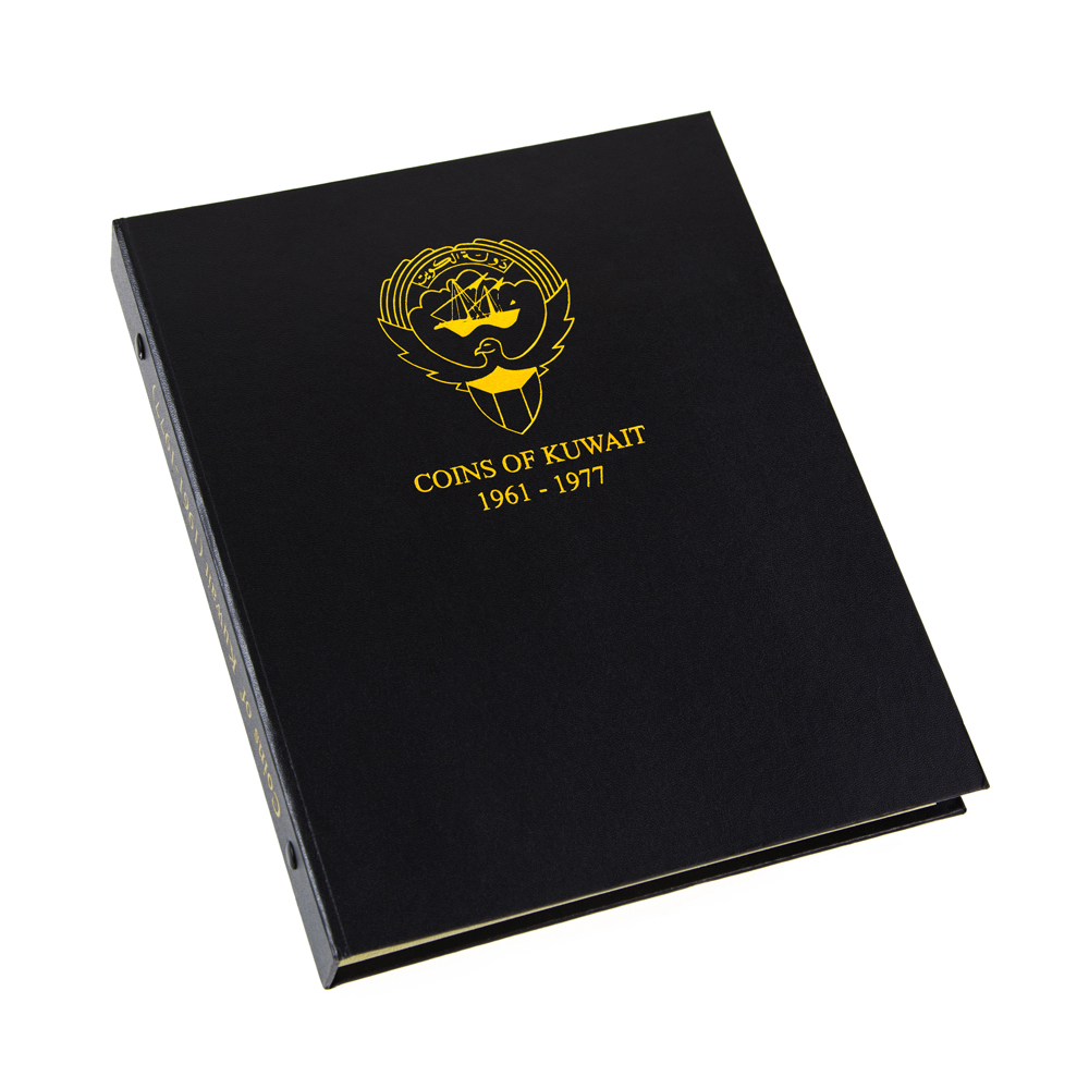 Kuwait 1961–1977 Coin Album
