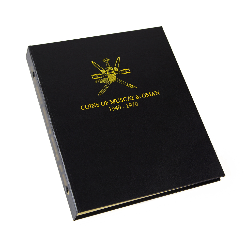 Oman — Muscat & Oman (1940–1970)