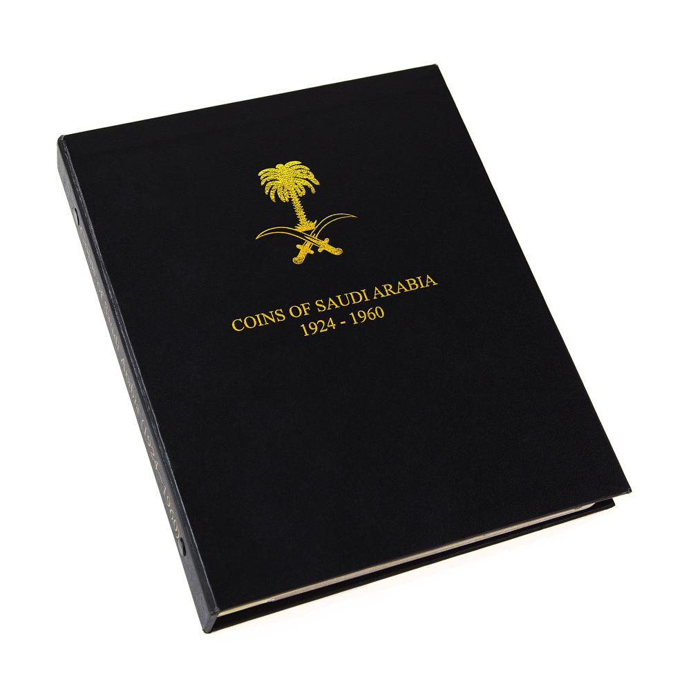 Saudi Arabia 1924–1960 Coin Album